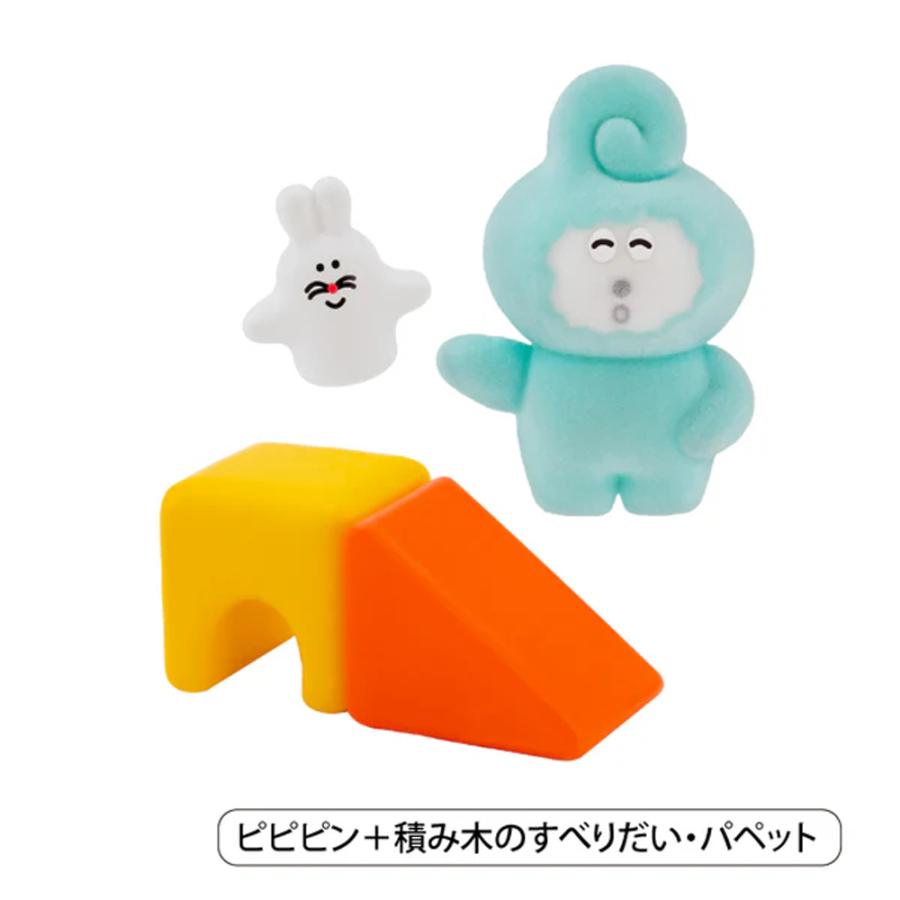 ケンエレファント ぽっこし フィギュアコレクション Vol.2