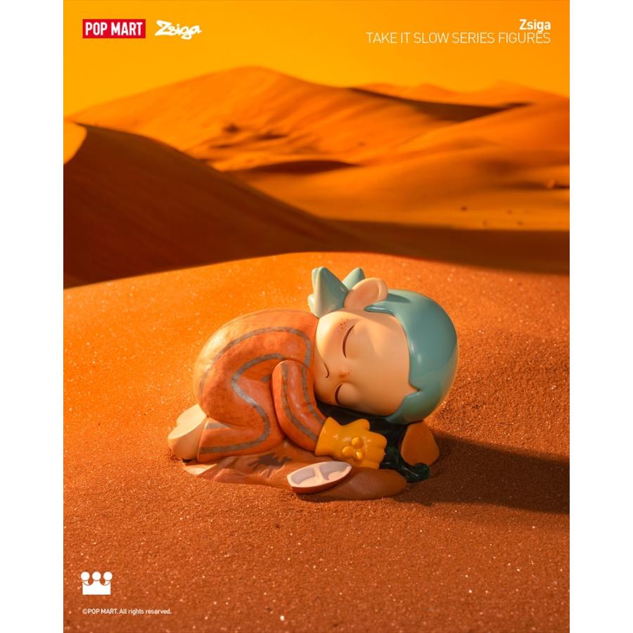 Zsiga Take It Slow シリーズ Zsiga Take It Slow Series Figures - POP MART (Canada)