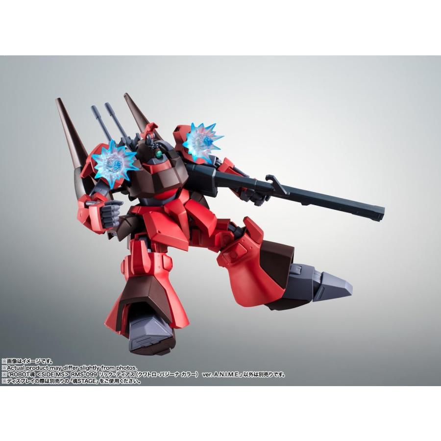 ROBOT魂 ガンダム 機動戦士Zガンダム RMS-099 リック ディアス ROBOT魂 ガンダム 機動戦士Zガンダム RMS-099 リック ディアス