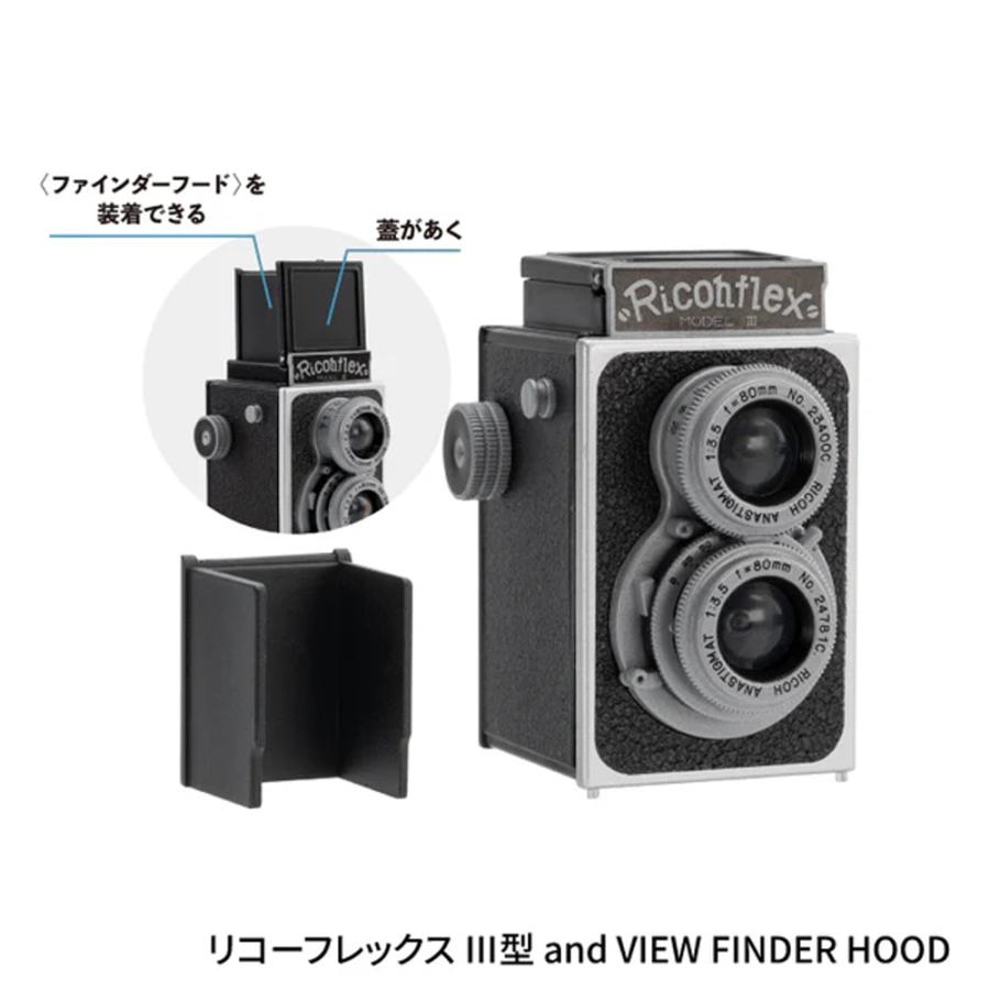 ケンエレファント 【未開封ボックス】ケンエレファント RICOH リコー