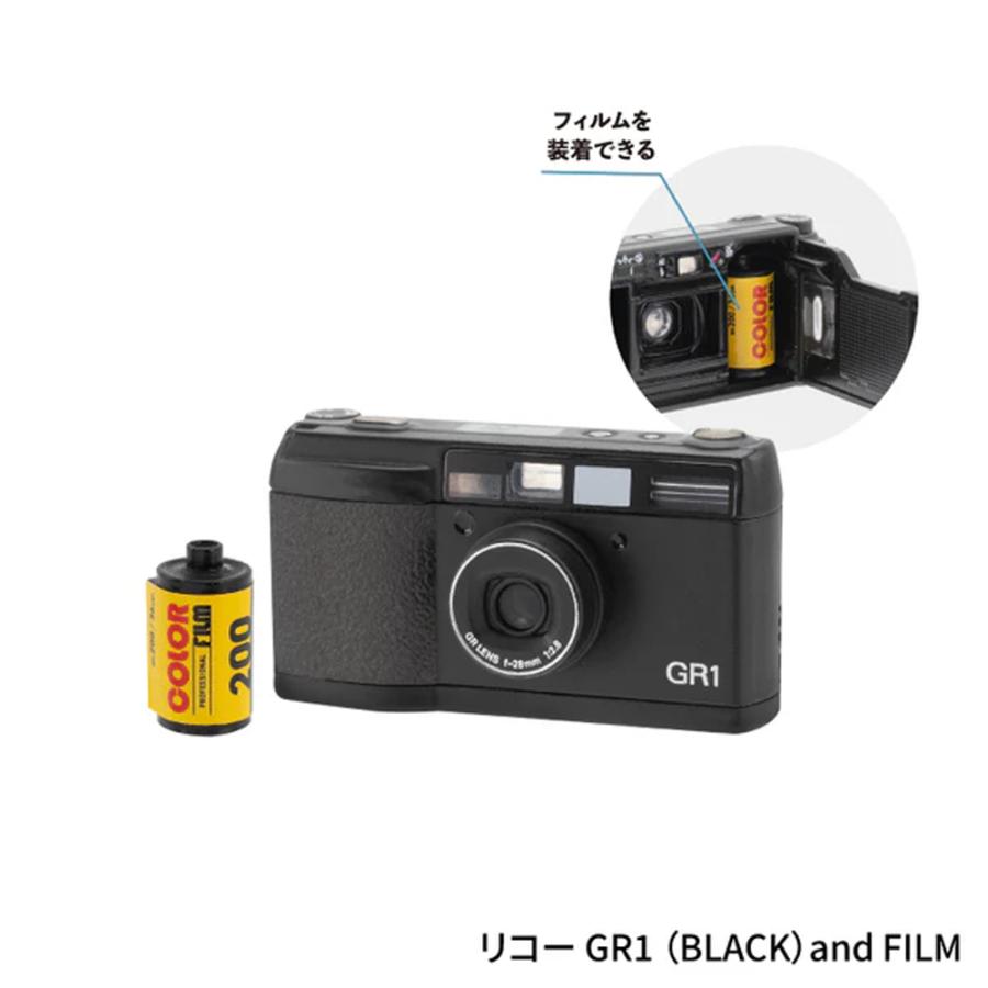 ケンエレファント 【未開封ボックス】ケンエレファント RICOH リコー