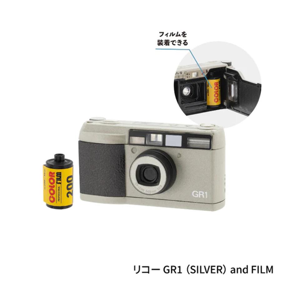 ケンエレファント 【未開封ボックス】ケンエレファント RICOH リコー