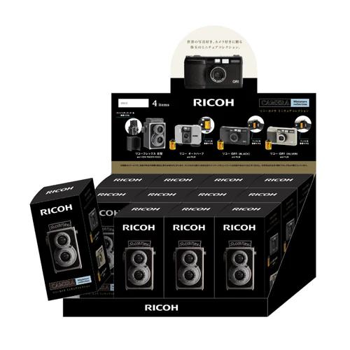 ケンエレファント 【未開封ボックス】ケンエレファント RICOH リコー