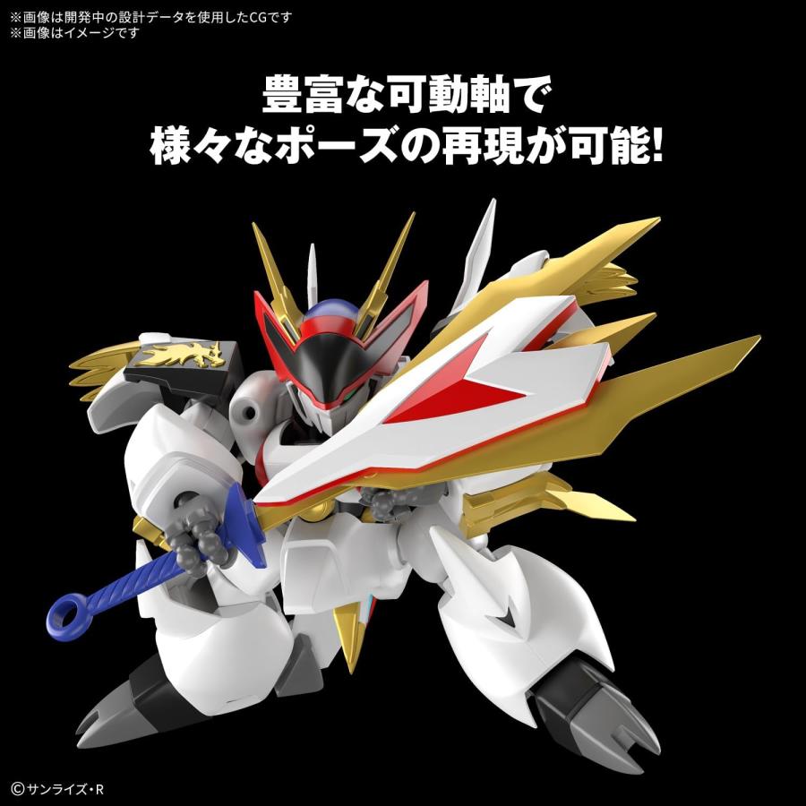 BANDAI（バンダイ） BANDAI SPIRITS バンダイスピリッツ HG 魔神英雄伝