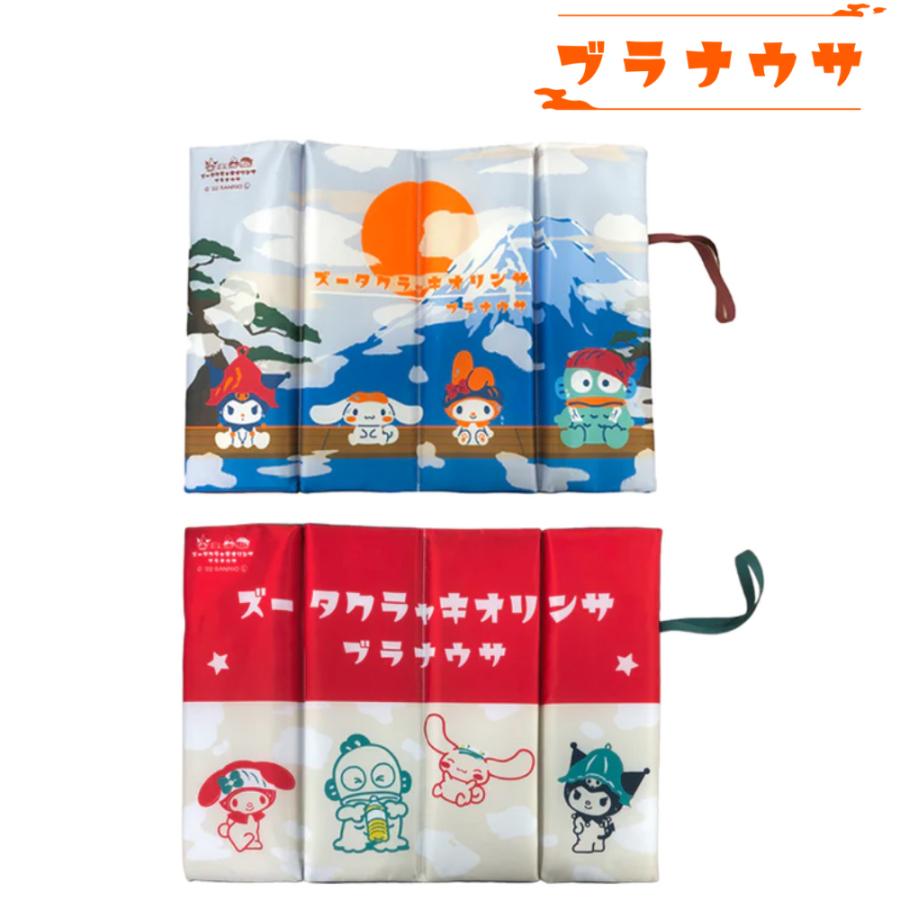 サウナマット サンリオキャラクターズ 全2種類 サウナラブ フジサン