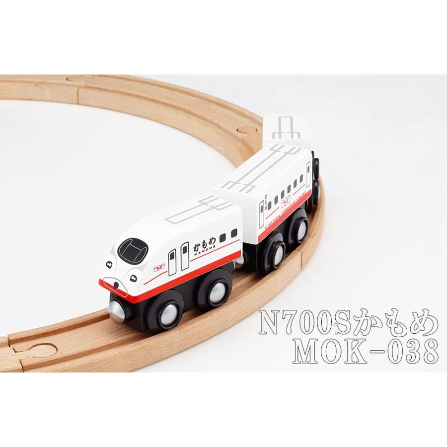 moku TRAIN 新幹線 モクトレイン 3両セット 電車 レール 木製｜hrco｜11