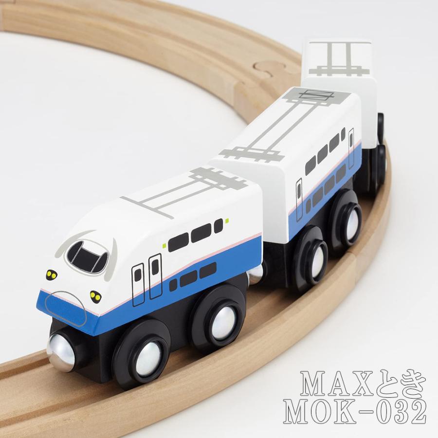 moku TRAIN 新幹線 モクトレイン 3両セット 電車 レール 木製｜hrco｜05