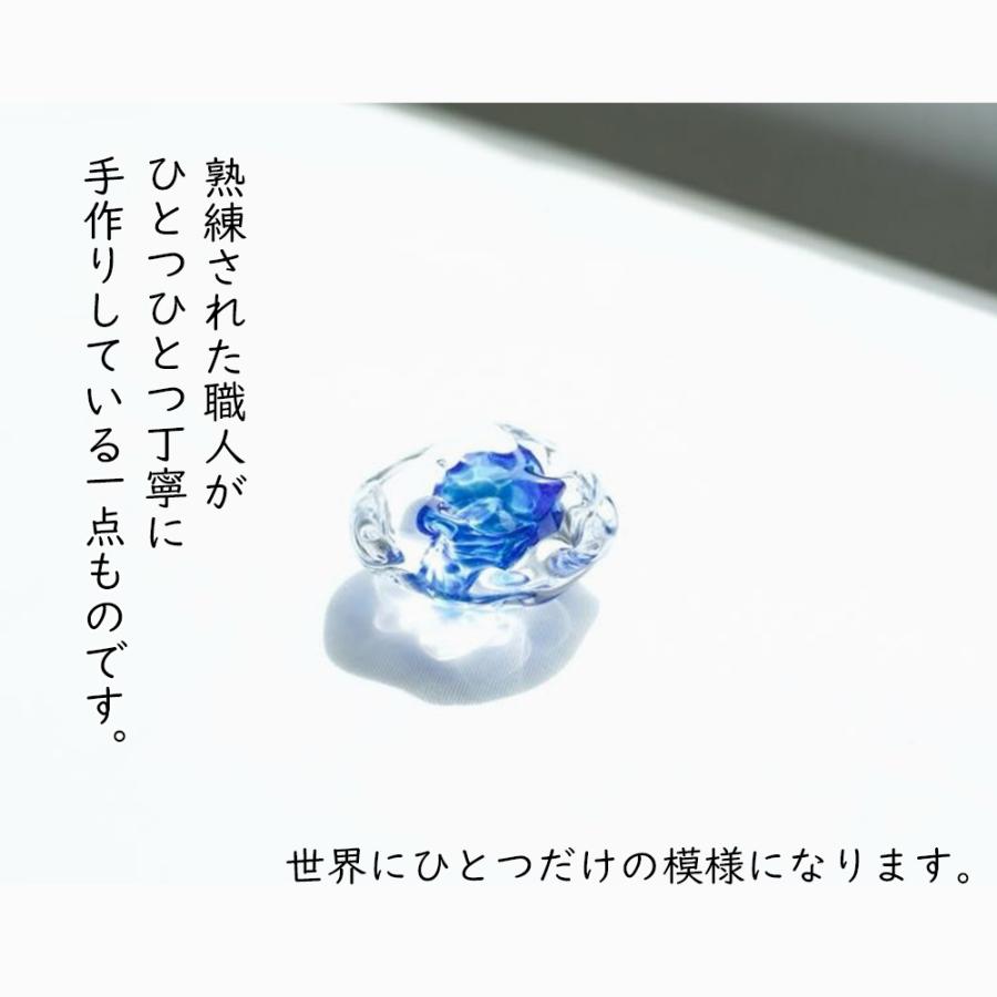 ペーパーウェイト ガラス サファイア 多面体 インテリア 置物 オブジェ