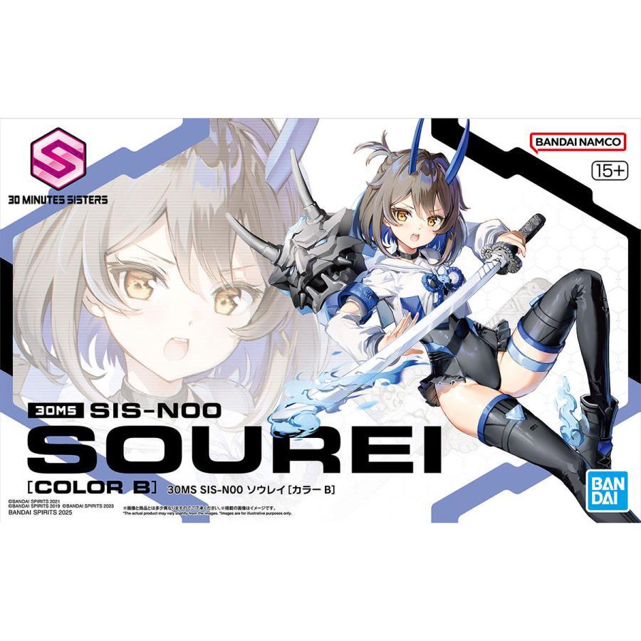 BANDAI（バンダイ） BANDAI SPIRITS バンダイスピリッツ 30MS SIS-N00