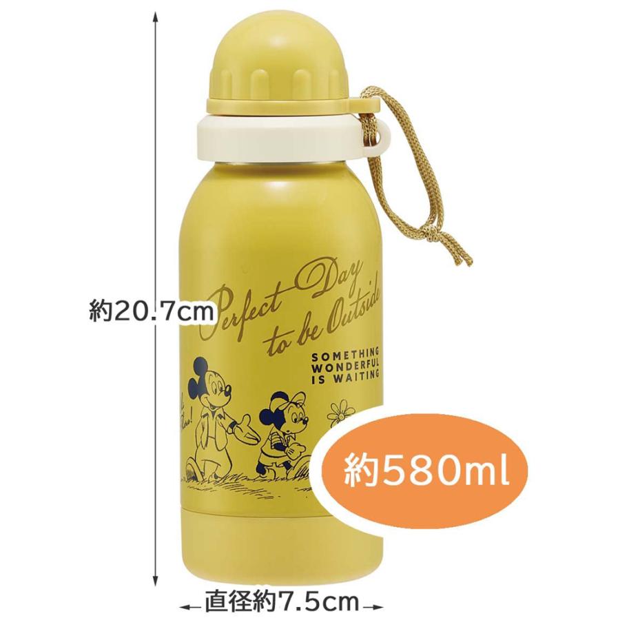 スケーター ミッキーマウス グリーンワールド 水筒 580ml 一層