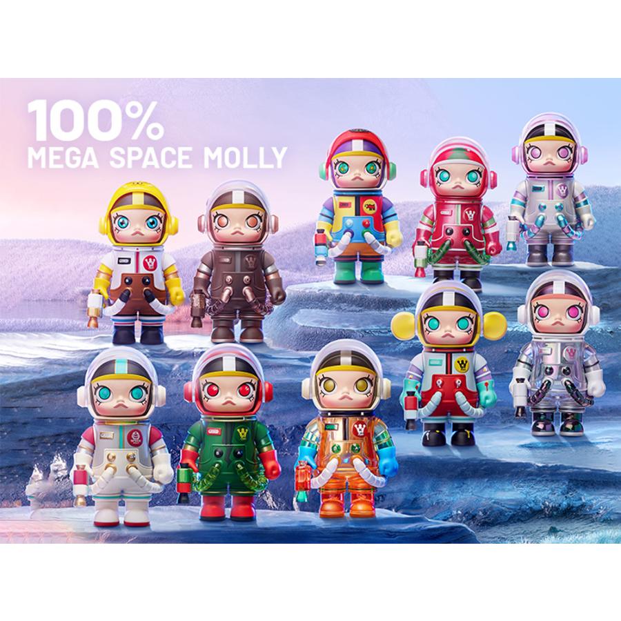 MEGA SPACE MOLLY 100% 2つセット フィギュア SPACE MOLLY MEGA