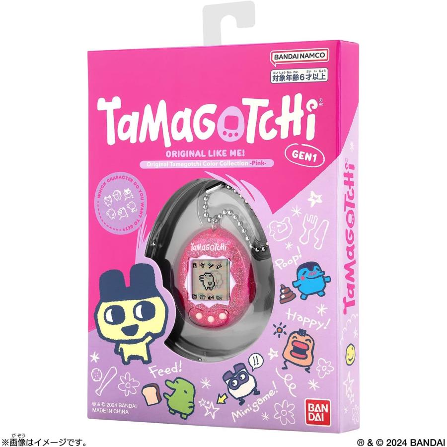 たまごっち BANDAI Original Tamagotchi Color Collection Pink