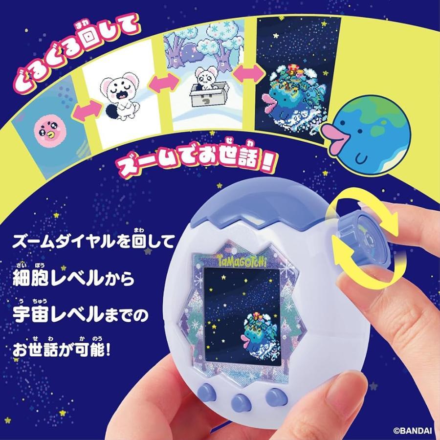 たまごっち 国内正規品 パラダイス Tamagotchi Paradise White Glacier