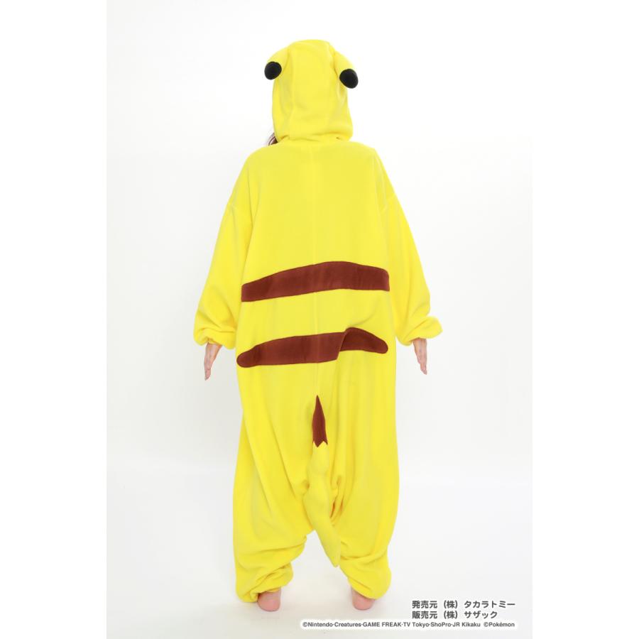 ポケモン　きぐるみパジャマ　ピカチュウ　ポッチャマ 着ぐるみ ポケットモンスター ピカチュウ TMY-001 パイル SAZAC