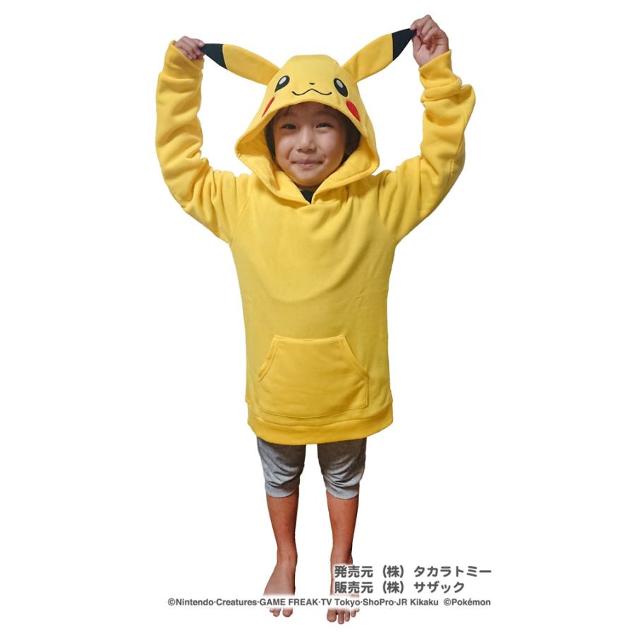 ポケモン Kid's ロングパーカー ピカチュウ ポケットモンスター SAZAC
