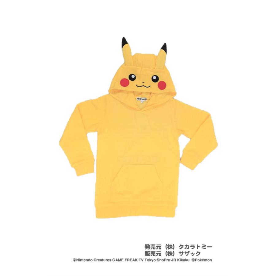 ポケモン Kid's ロングパーカー ピカチュウ ポケットモンスター SAZAC