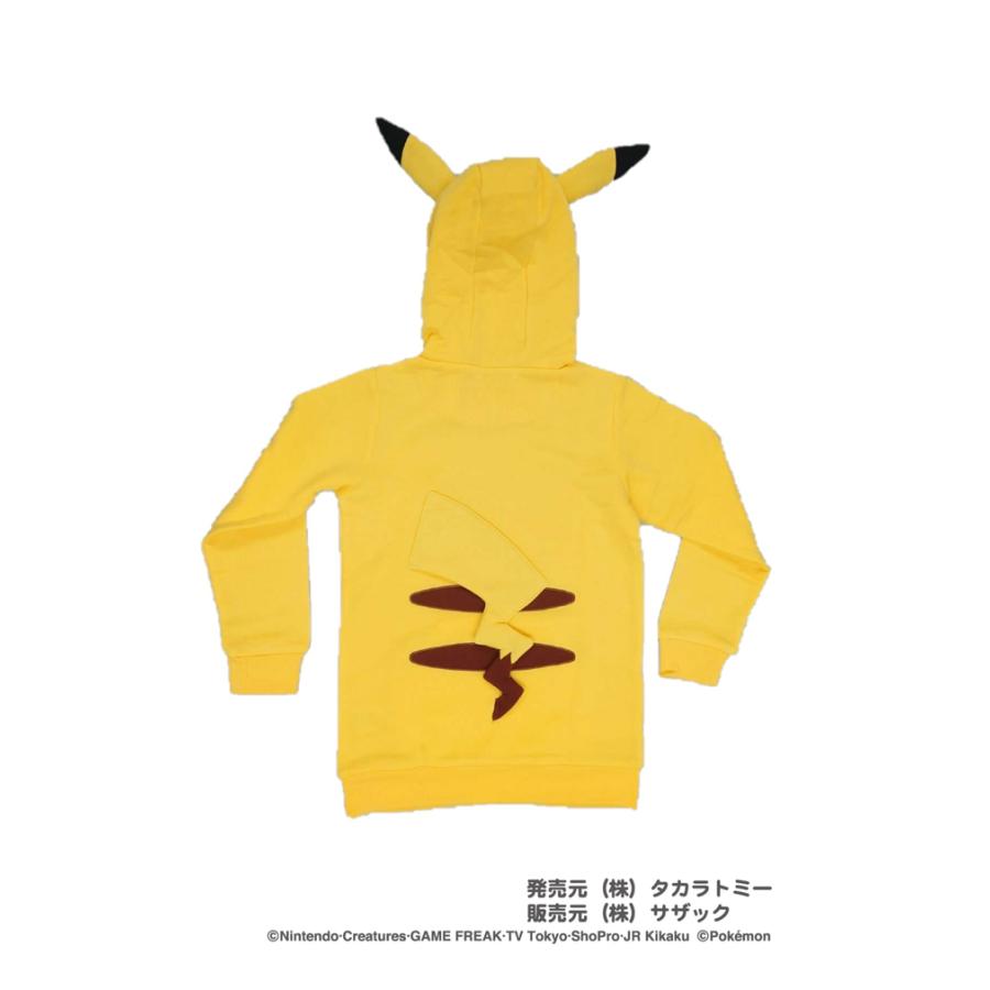 ポケモン Kid's ロングパーカー ピカチュウ ポケットモンスター SAZAC