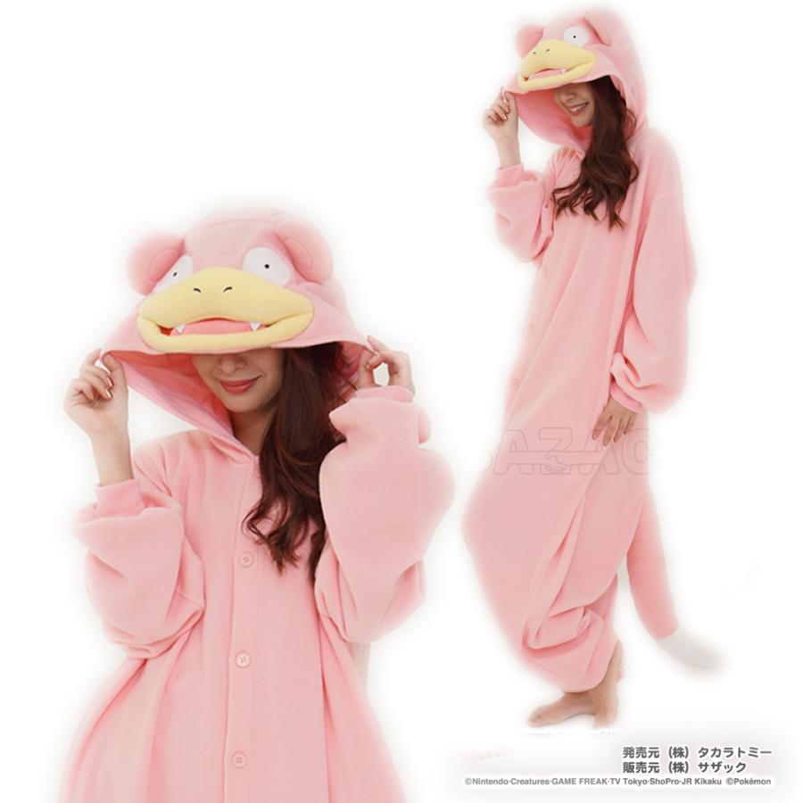 くるみ Amazon | サザック フリース着ぐるみ ミュウツー M TMY-087 | コスプレ