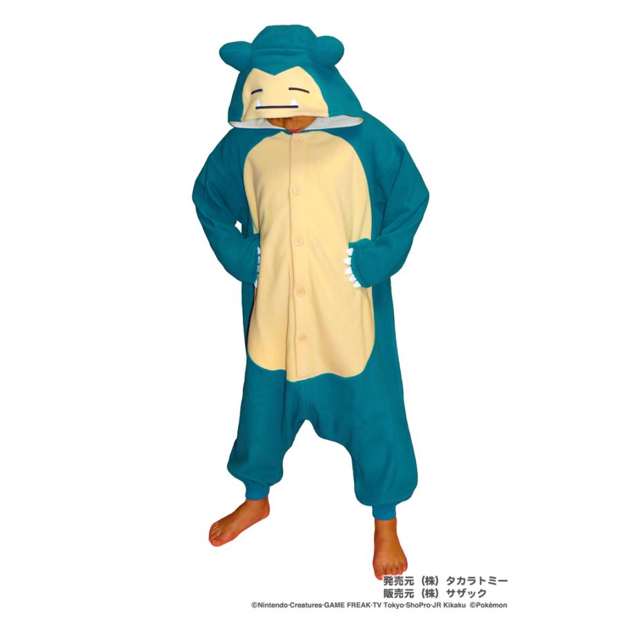 ポケモン　着ぐるみ カビゴン 大人用　Mサイズ　2つセット 着ぐるみ カビゴン 110cm キッズ用 フリース ポケットモンスター SAZAC