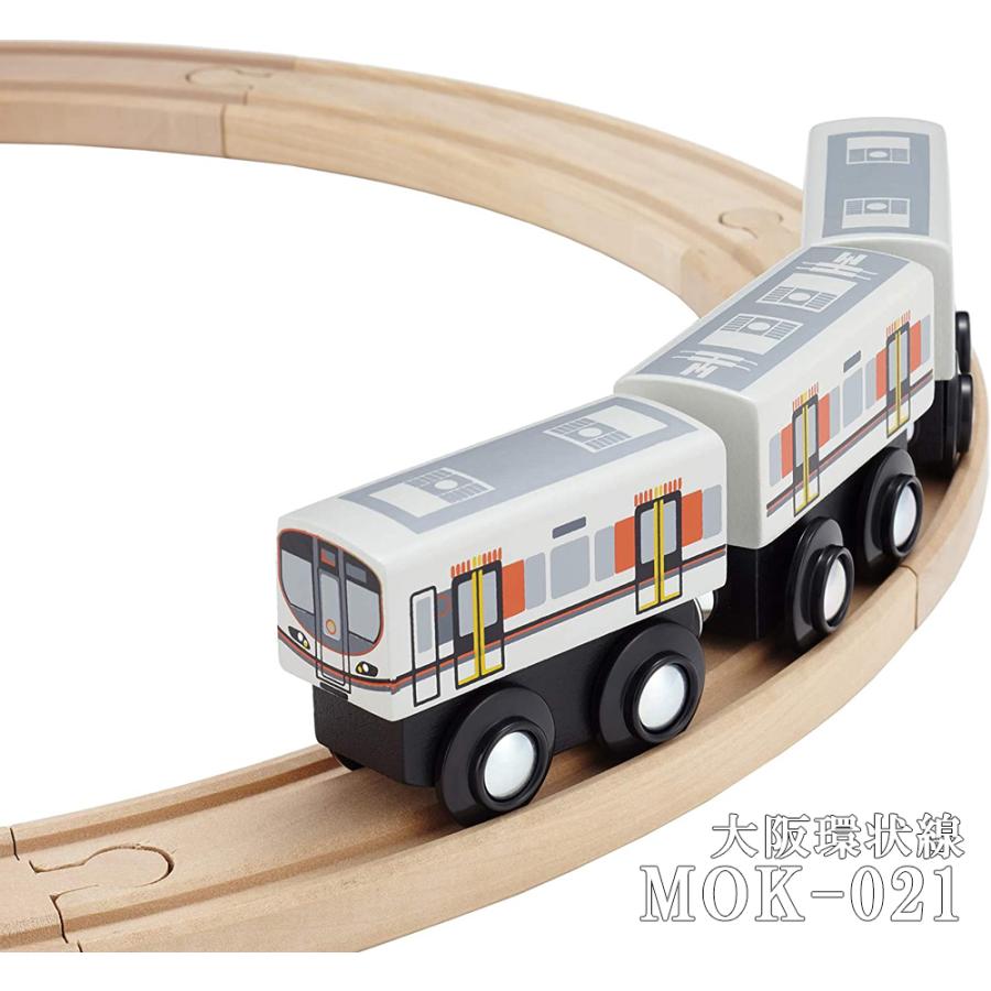 moku TRAIN 東海&西日本 モクトレイン 3両セット 電車 レール 木製｜hrco｜08