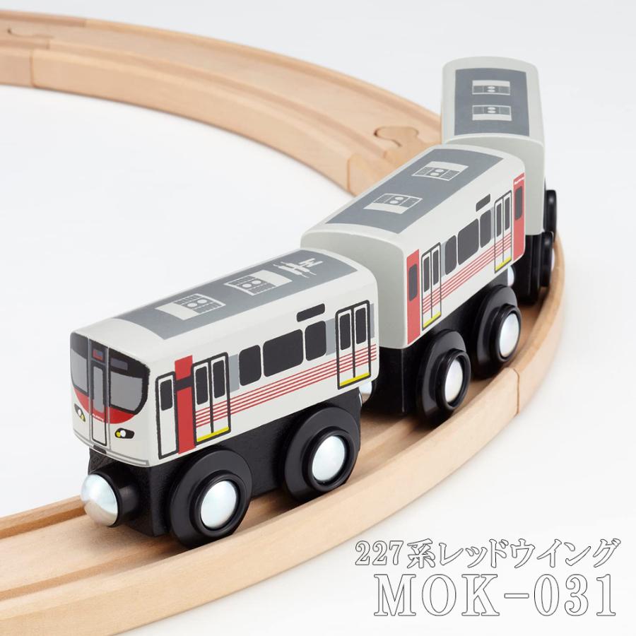 moku TRAIN 東海&西日本 モクトレイン 3両セット 電車 レール 木製｜hrco｜04