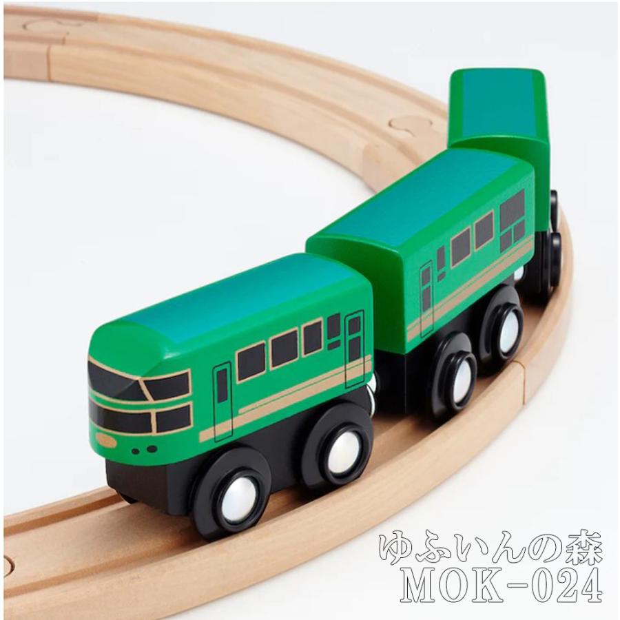 ポポンデッタ moku TRAIN 東海&西日本 モクトレイン 3両セット 電車