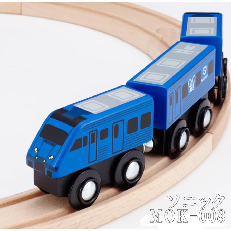 【非売品 希少】moku train 三陸鉄道 花巻おもちゃ美術館 ポポンデッタ 非売品 希少】moku train 三陸鉄道 花巻おもちゃ美術館