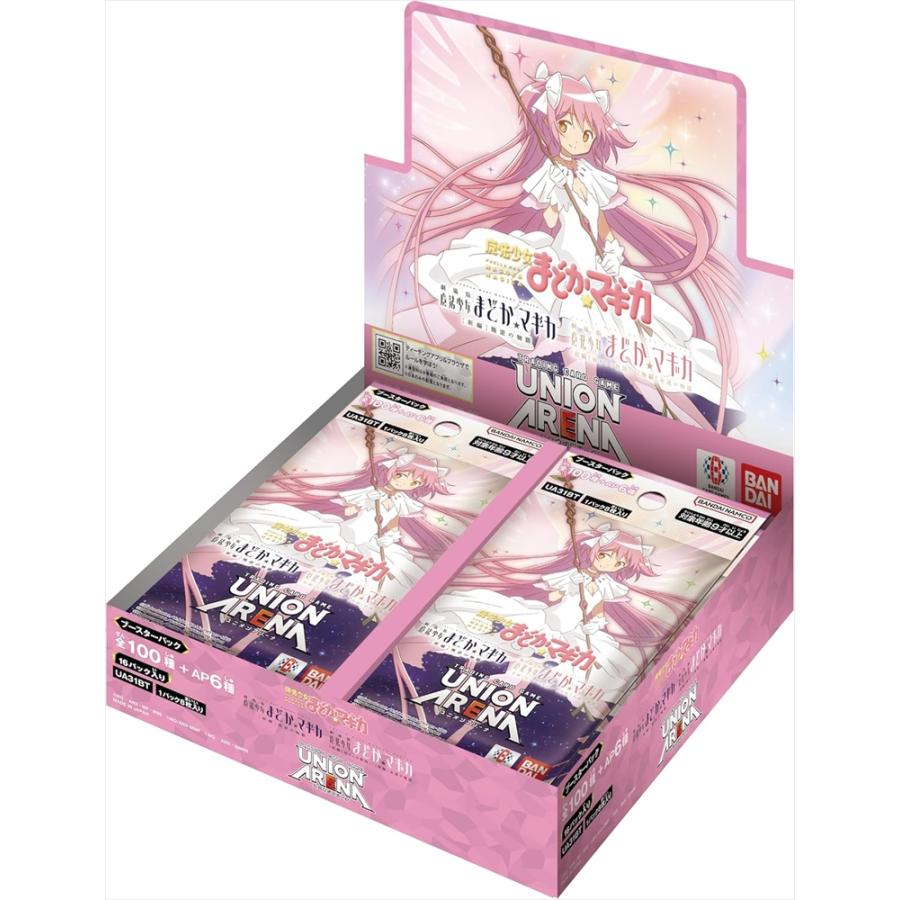 UNION ARENA ユニオンアリーナ ユニアリ 魔法少女まどか☆マギカ UNION ARENA ユニオンアリーナ ユニアリ 魔法少女まどか☆マギカ
