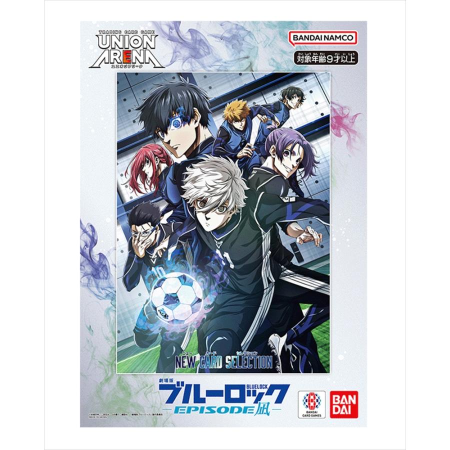 UNION ARENA ユニオンアリーナ ユニアリ NEW CARD SELECTION UNION ARENA ユニオンアリーナ ユニアリ NEW CARD SELECTION