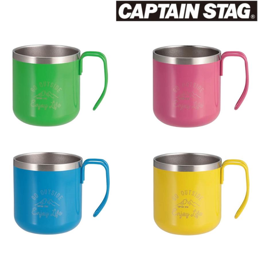 モンテ キャプテンスタッグ ダブルステンレスマグカップ300ML 全4色