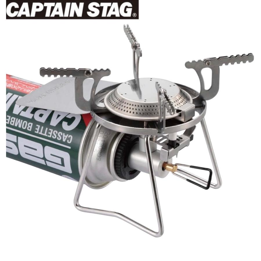 CAPTAIN STAG（キャプテンスタッグ） シングルバーナー カセットガス