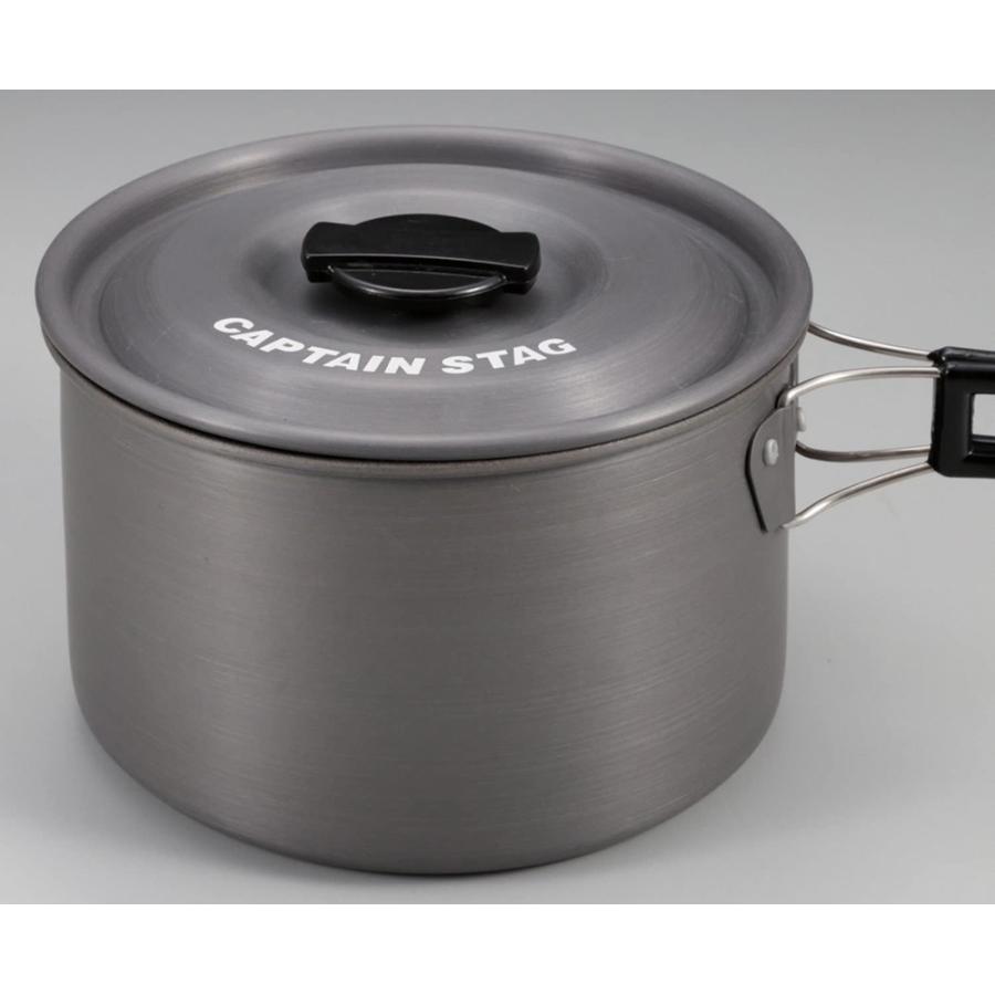 CAPTAIN STAG（キャプテンスタッグ） アルミクッカーLセット