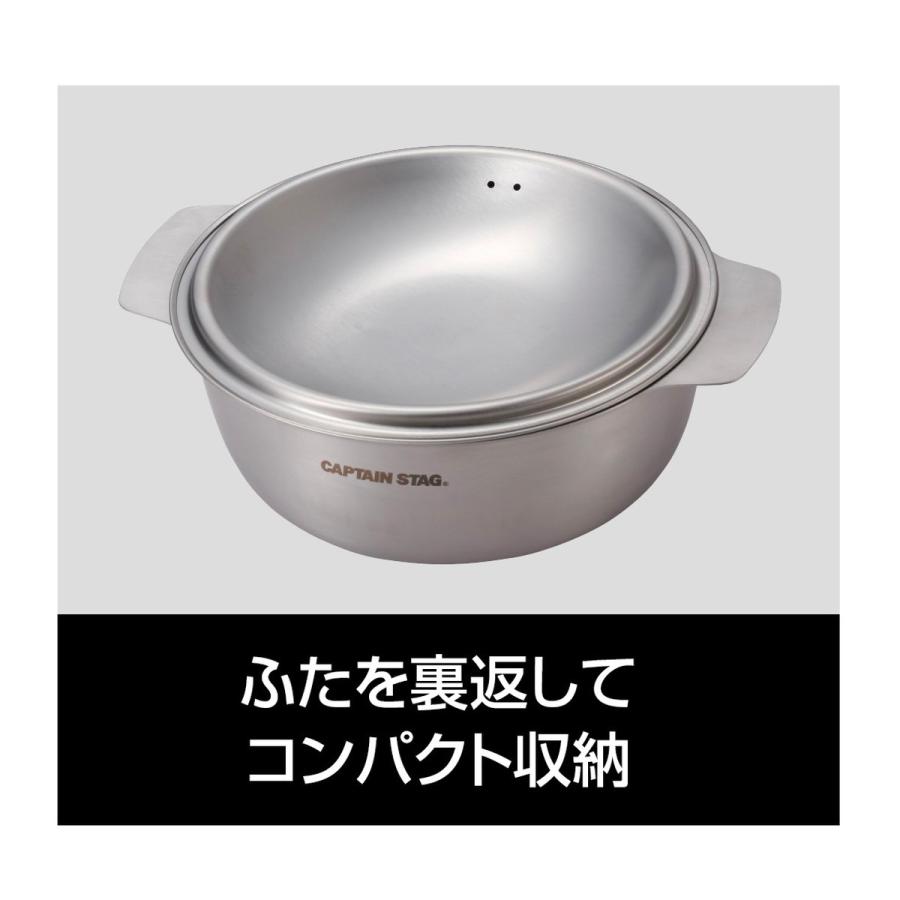 CAPTAIN STAG（キャプテンスタッグ） アウトドアクッカー キッチン用品