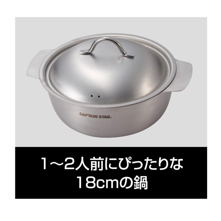 CAPTAIN STAG（キャプテンスタッグ） アウトドアクッカー キッチン用品