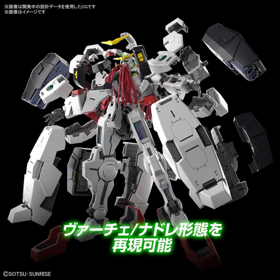 BANDAI - MG 1/100 スケール ガンダム ヴァーチェ MG 1/100 ガンダムヴァーチェ｜バンダイ ホビーサイト