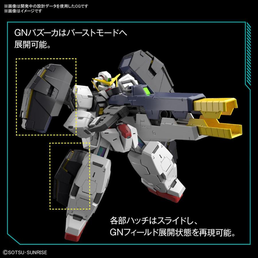 MG 1/100 ガンダムヴァーチェ MG 1/100 ガンダムヴァーチェ｜バンダイ ホビーサイト