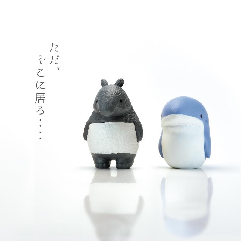 YELL エール 虚無。肆 10個入り 未開封ボックス BOX 動物 バク