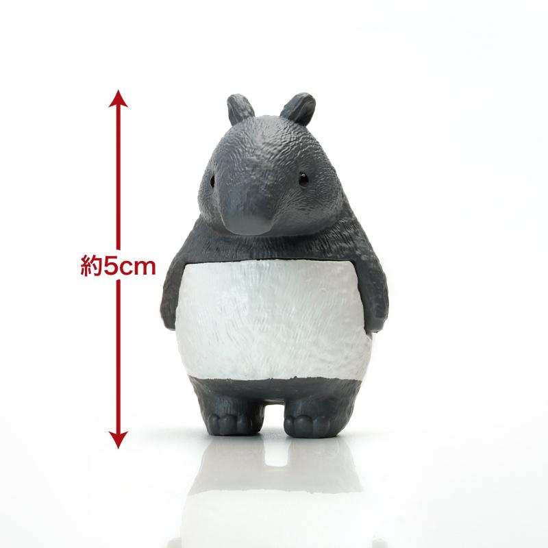 YELL エール 虚無。肆 10個入り 未開封ボックス BOX 動物 バク