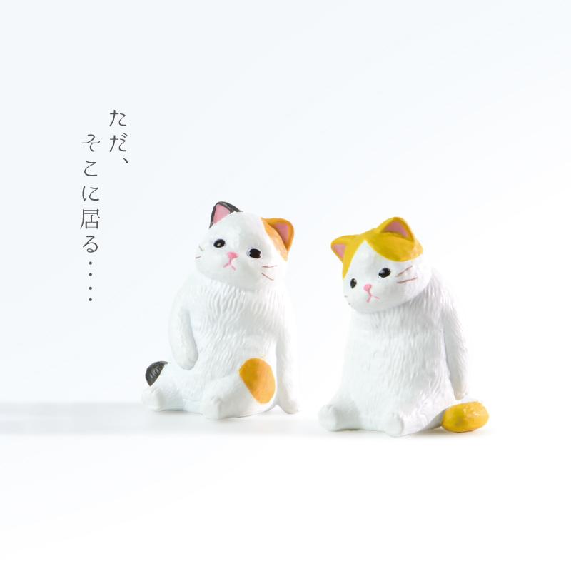 YELL ボックス版 エール 虚無。猫 弐 全5種 10個入りコンプリート