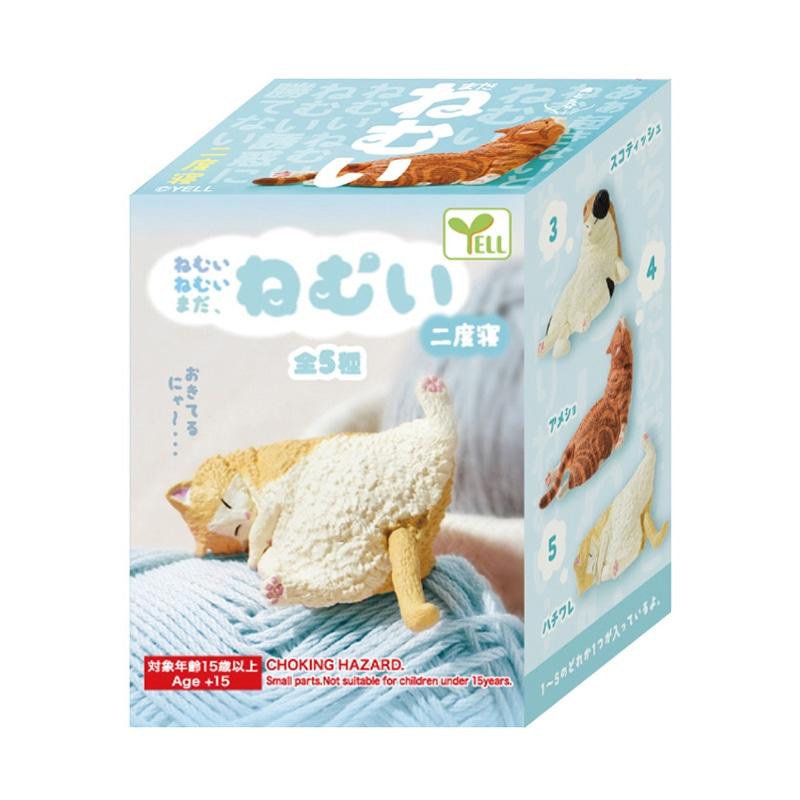 YELL エール ねむいねむいまだねむい 二度寝 10個入り 未開封ボックス