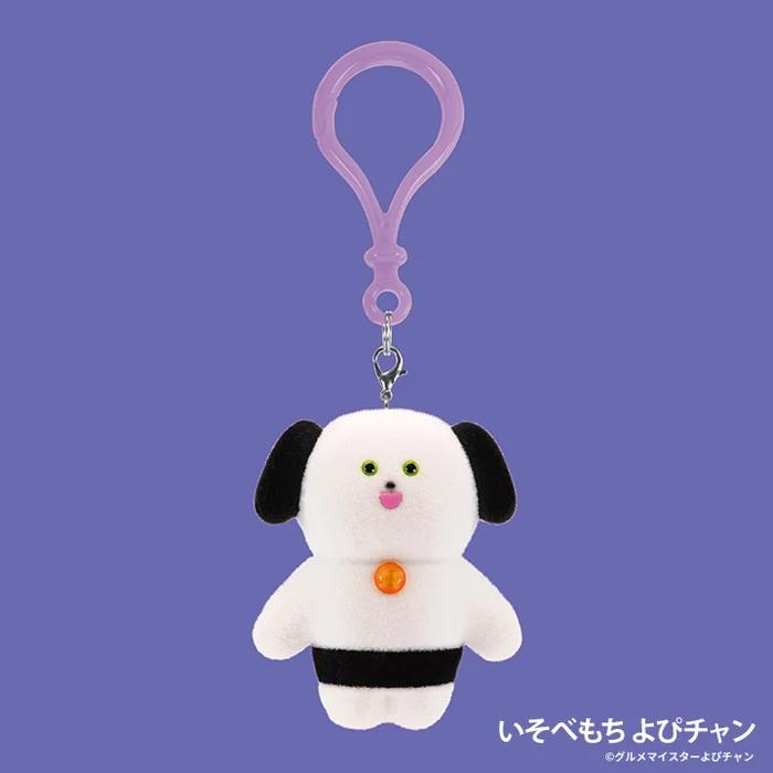 ケンエレファント 【全種類揃います】ケンエレファント グルメマイ