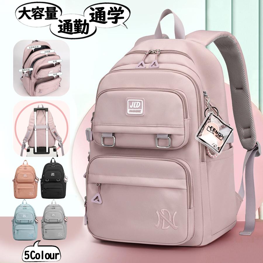 リュック レディース 大容量 通勤 バックパック通学 Pcビジネス カジュアル 学生 修学旅行 リュック メンズ レディース 高校生 超人気 03 Hrei Store 通販 Yahoo ショッピング
