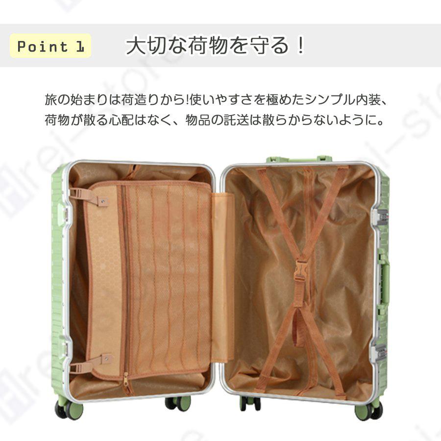 現品限り一斉値下げ! スーツケース 機内持ち込み 大型 小型 安い 超軽量 フレーム Sサイズ おしゃれ 短途旅行 出張 3-5日 s m ins人気 キャリーケース サイズ 5色 www.mysitioweb.com.ar 現品限り一斉値下げ! スーツケース 機内持ち込み 大型 小型 安い 超軽量 フレーム Sサイズ おしゃれ 短途旅行 出張 3-5日 s m ins人気 キャリーケース サイズ 5色 www.mysitioweb.com.ar