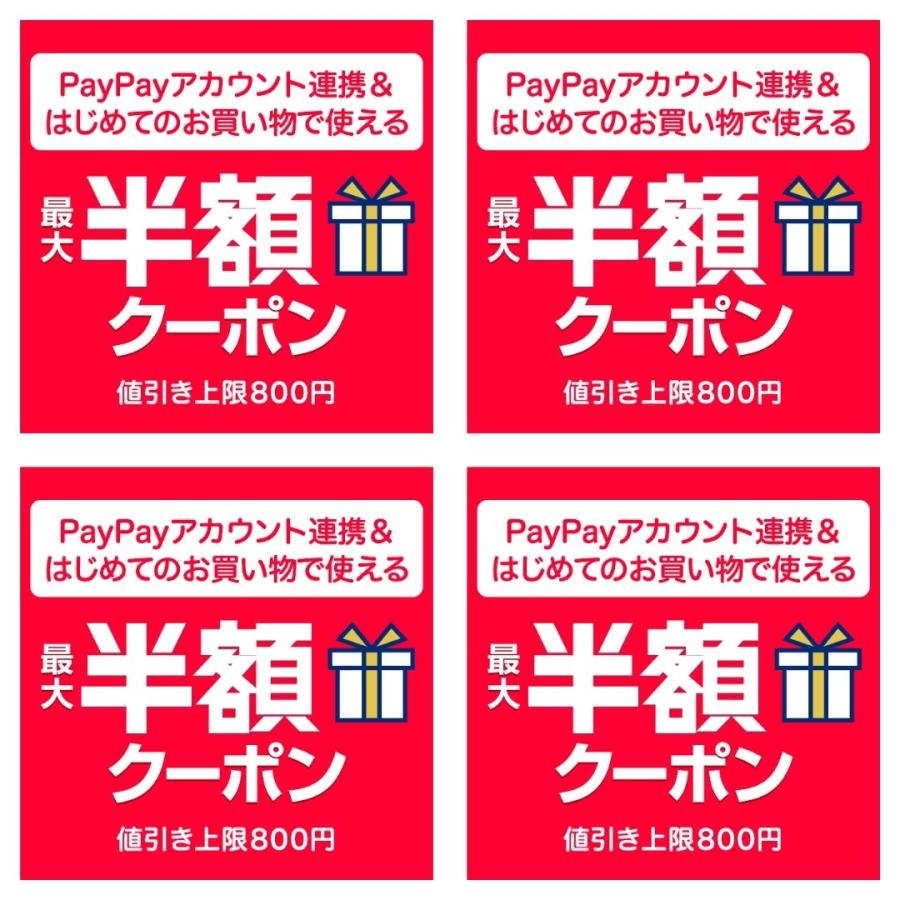 温度計 非接触 型 1秒測定 小型 デジタル 最軽量 送料無料｜hrhr｜05