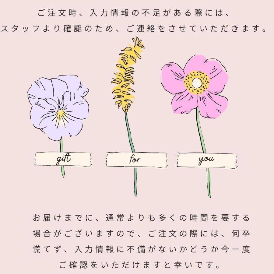 名入れ プレゼント 出産祝い 歯固め おしゃぶり ホルダー Baby ストラップ 赤ちゃん ベビー 信託 ギフト 落下防止 おもちゃ