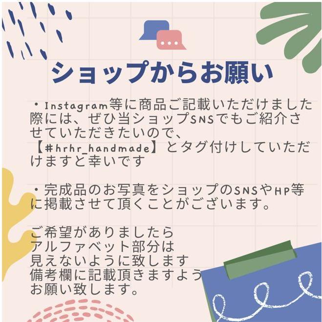 名入れ プレゼント 出産祝い 歯固め おしゃぶり ホルダー Baby ストラップ 赤ちゃん ベビー 信託 ギフト 落下防止 おもちゃ