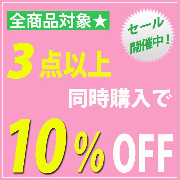 ネックレス ハート レディース 月 ペンダント 可愛い ドラム ゴールド 三日月 選べる 3タイプ 送料無料 Akl029 3 ファッション 雑貨 ヒリエ 通販 Yahoo ショッピング