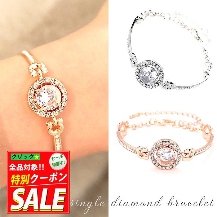 ブレスレット レディース 大粒 可愛い ジュエリー ブレス 選べる 3色 送料無料 Akl233 3 ファッション 雑貨 ヒリエ 通販 Yahoo ショッピング