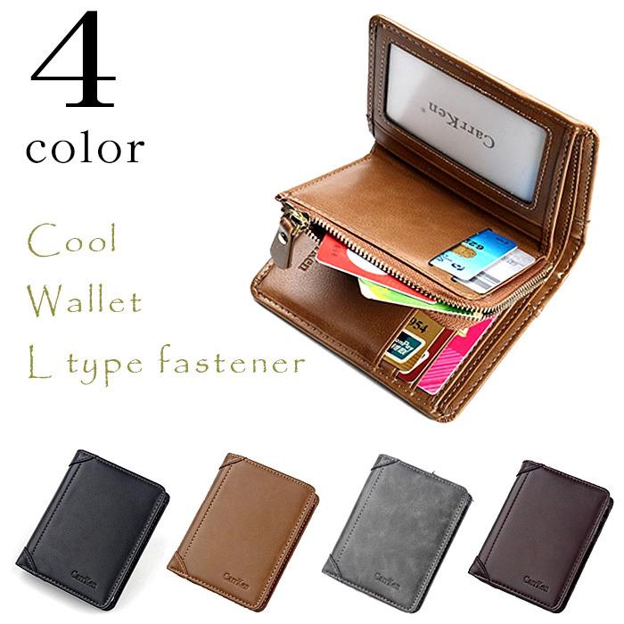 財布 メンズ 二つ折り スマート 大容量 多収納 ウォレット L型ファスナー 渋い シンプル 防水加工 送料無料 Spm071 4 ファッション 雑貨 ヒリエ 通販 Yahoo ショッピング