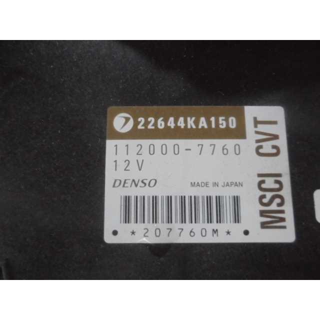 スバル プレオ RA1 エンジンコンピューター 68437 : 原木オートパーツ